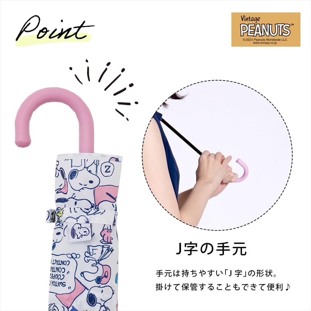 スヌーピー　ピーナッツ　折りたたみ傘　ピンク　レトロ　ヴィンテージ　傘 PEANUTS 折りたたみ傘 ピーナッツ雨傘/折畳傘 スヌーピー